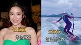 同父不同命的明星，李冰冰很美，姐姐更是美若天仙