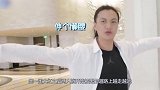 朱丹再次出现口误，把马思纯错叫成马斯恒，王嘉尔听完一脸懵
