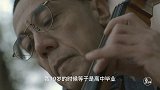 二更视频-20170227-混血大叔复刻50年前经典海派西餐，惊艳味觉！