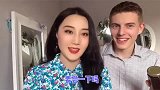 中国人多能吃辣？外国男友吃鲸中国女友直接吃辣酱！
