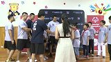 WWE-16年-王彬携7位中国之星慰问辅读中学 同特奥学校小朋友共同玩耍-新闻
