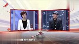调解：婚礼只有新娘一个人，丈夫一句请不出假，让妻子遗憾一生