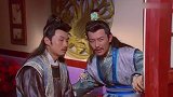 乞丐皇帝与大脚皇后传奇：小弟给将军找美人解闷，不料亲哥是自虐狂，没一点出息