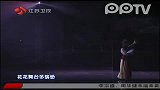 江苏卫视晚会回顾-2012跨年：周华健《花旦》