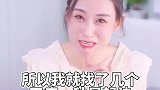 无痛早起法！从此告别睡不醒~变身自律女孩让人刮目相看
