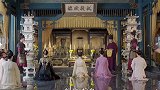 嘉南传太后拿出假遗旨，赵啸带头施压保宁和离
