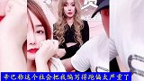 辛巴称自己被社会胡乱编写 禁止主播喊粉丝为家人