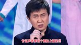 付笛声夫妻舞台上跳广场舞，连唱带跳入戏太深，太接地气了