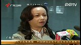 午间新闻-20120229-广州下月初将举行2012年“网游”博览会