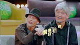 李雪琴红遍大江南北！随口一段自我介绍，全场沸腾了