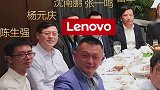 你相信吗？这个饭局上的人加上我占据了中国大半的互联网产业！ 饭局  商业大佬  马化腾  刘强东