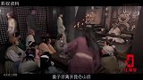 难怪比干对姜子牙有大恩，子牙却对他见死不救，你看谁想让比干死