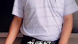我自己实在没憋住，我坦白了，我笑了......