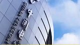 中国电信连续两日跌停，市值蒸发超900亿