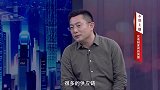 《信用中国》方迎东 仪表刻度间的突围