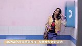 秦舒培穿泳装眺望大海 黝黑皮肤美到发光