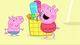 小猪佩奇：猪妈妈给宝宝涂防晒霜，海滩阳光最足了，晒伤就不好了