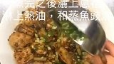 鼓汁蒸鸡翼这样做，鸡翅膀一撕就烂，非常美味