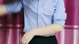 25岁的女白领你喜欢吗