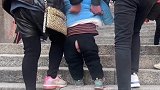 你爬过泰山吗我穿开裆裤时就爬过
