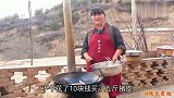 陕北霞姐教怎样做美味可口的皮冻，简直太香了！