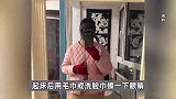 “上班恶心穿搭”引热议！有人称脸都懒得洗，为何年轻人上班不愿意精致打扮？