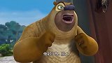 熊出没：这个熊二又想用苹果去哄翠花,熊大真是太坏了欺骗熊二！
