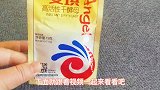 酵母的正确用法，很多人一直用错了，难怪发面不成功