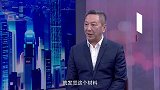 《信用中国》朱锐 耕地提质  沃土新生
