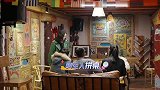 《让生活好看》“北方”海南人吴宣仪上线，宣仪的小表情绝绝子！