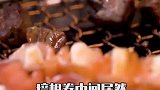 成都这家日式烤肉店居然喊话王校长