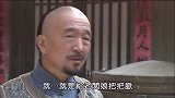 大夫撩妹真方便啊，明着把脉暗里摸手，回家搓衣板安排
