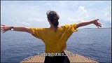 中国又收获一个好哥们，五星红旗插在此地，美国抗议也没用！