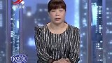 调解：夫妻常年吵架，却又迷惑原因，丈夫坚决离婚，谁说都不行