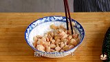 炒三丁怎么做好吃？教你家常做法，简单美味，比饭店的都香
