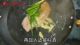 一根黄瓜、一块鸡胸脯肉，做道简单，又好吃的的美食，不炒不炸。
