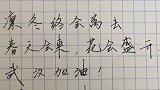 多位明星手写为武汉加油,王源字迹工整,肖战给爱心画口罩