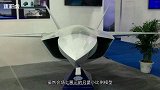 108：中国首款超音速巡航战机 六代机技术率先突破