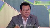 姑娘曾经救落难老人一命，不料关键时候，老人出手一千万来报恩