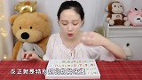 “可食用麻将”初体验，能玩又能吃，以假乱真确定能把把开糊吗？