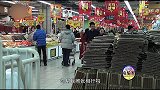 帅哥在超市找人拍照，美女还没拍，帅哥拔腿就跑