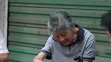 哈哈哈哈哈：老奶奶真的很热情，这就是儿时的味道