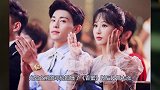 很多男星不想跟杨紫拍吻戏李现说出原因，原来邓伦真没说谎