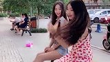 小姐姐套路深，谁把谁当真