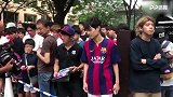 日本球迷热情欢迎巴萨 最后“内马尔“走错片场