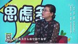导致结节、息肉、囊肿、结石的原因有哪些？