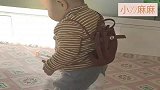 宝妈：活该，刚刚学会走就开始嘚瑟！
