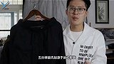 今年更加流行“五分短裤”，舒适百搭又洋气