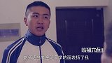 陈翔六点半他每天扮演一年级学生，为了治疗失忆母亲…