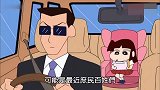 蜡笔小新：小爱为了小新少爷，拒绝了大的追求，但她会错意啦
